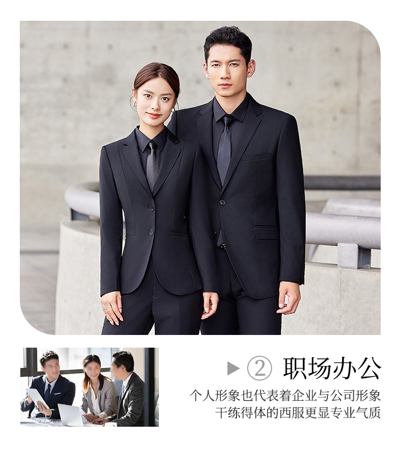 Business suit jacket for men DJ1-2102 jacket