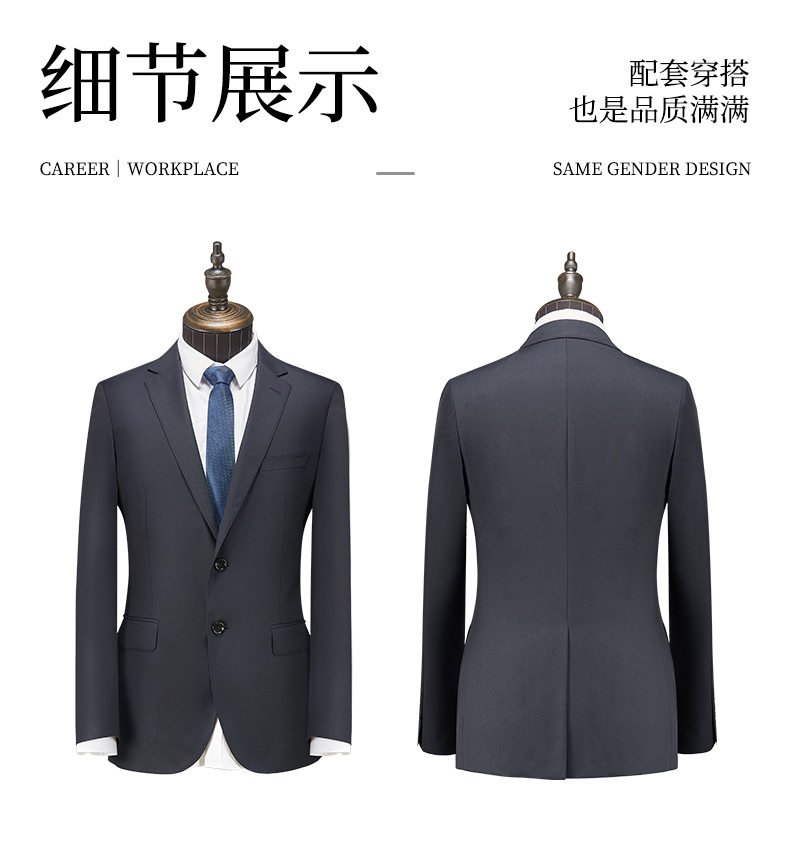 Business suit jacket for men DJ1-2102 jacket