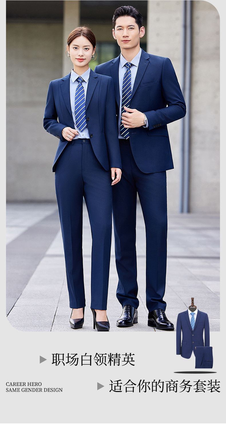 Business suit skirt two-piece suit for women DJ1-2102 two-piece suit