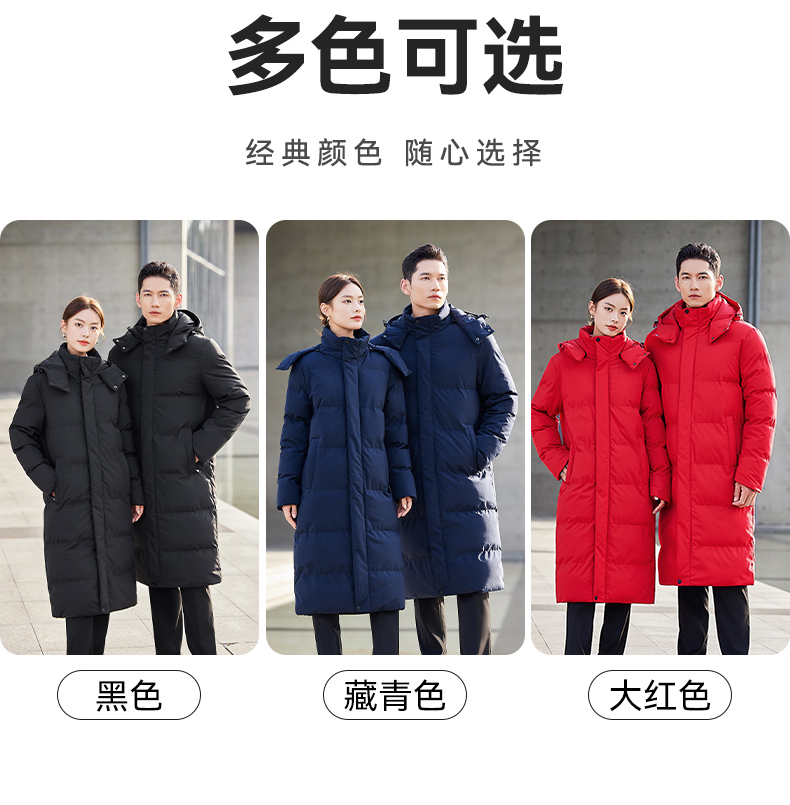 Men and women long thick down jacket DJ1-2215