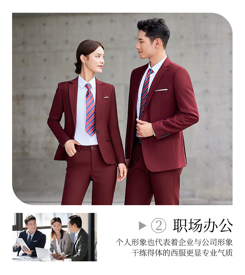 Business suit jacket for women DJ1-6066