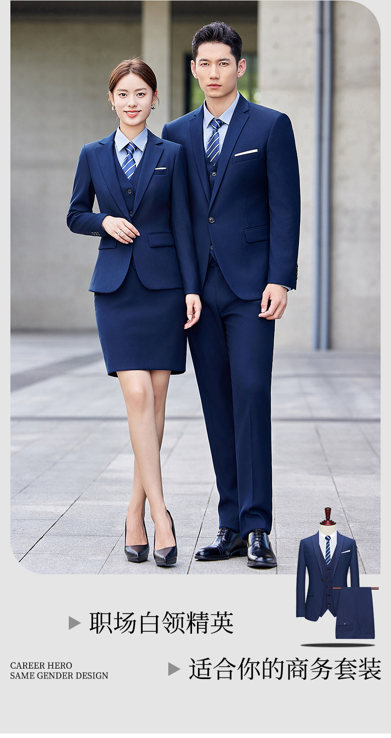 Business suit pants two-piece suit for women DJ1-6066 two-piece suit