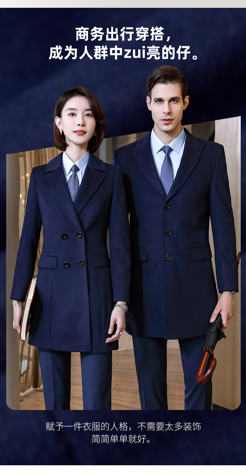 Unisex professional coats and jackets for women DJ1-8011