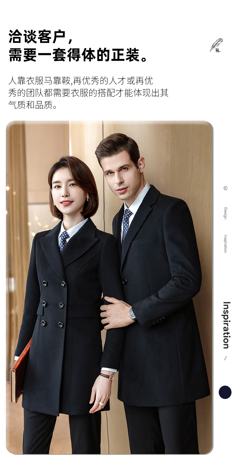 Unisex professional coats and jackets for women DJ1-8012