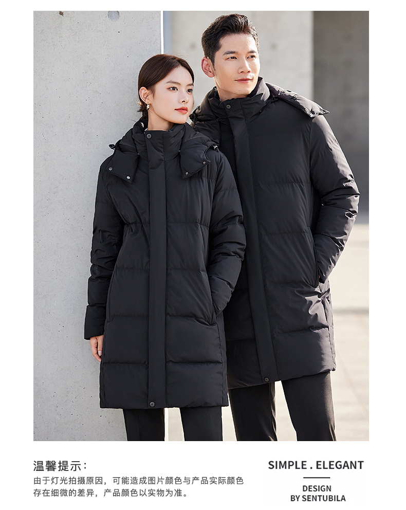 Men and women mid-length thick down jacket DJ1-88013