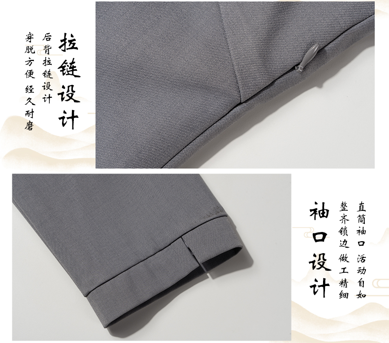 High-end buttoned Chinese waiter work clothes H20-C24-696