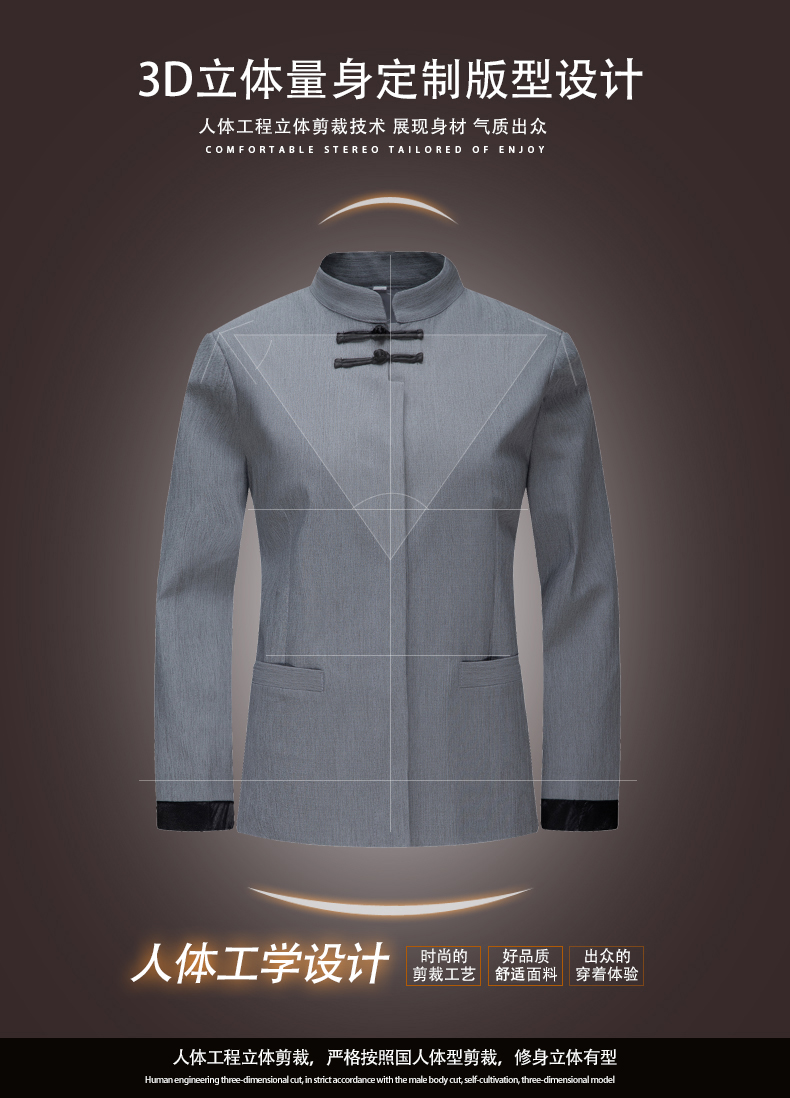 Double button cleaning work clothes for men H10-24013