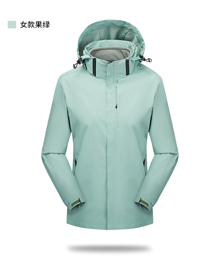 Waterproof, anti-fouling and wear-resistant couple outdoor three-in-one jacket KM3-6268