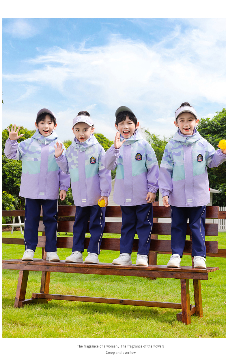 Tongqu companion primary and secondary school students jacket school uniform suit 216-9086