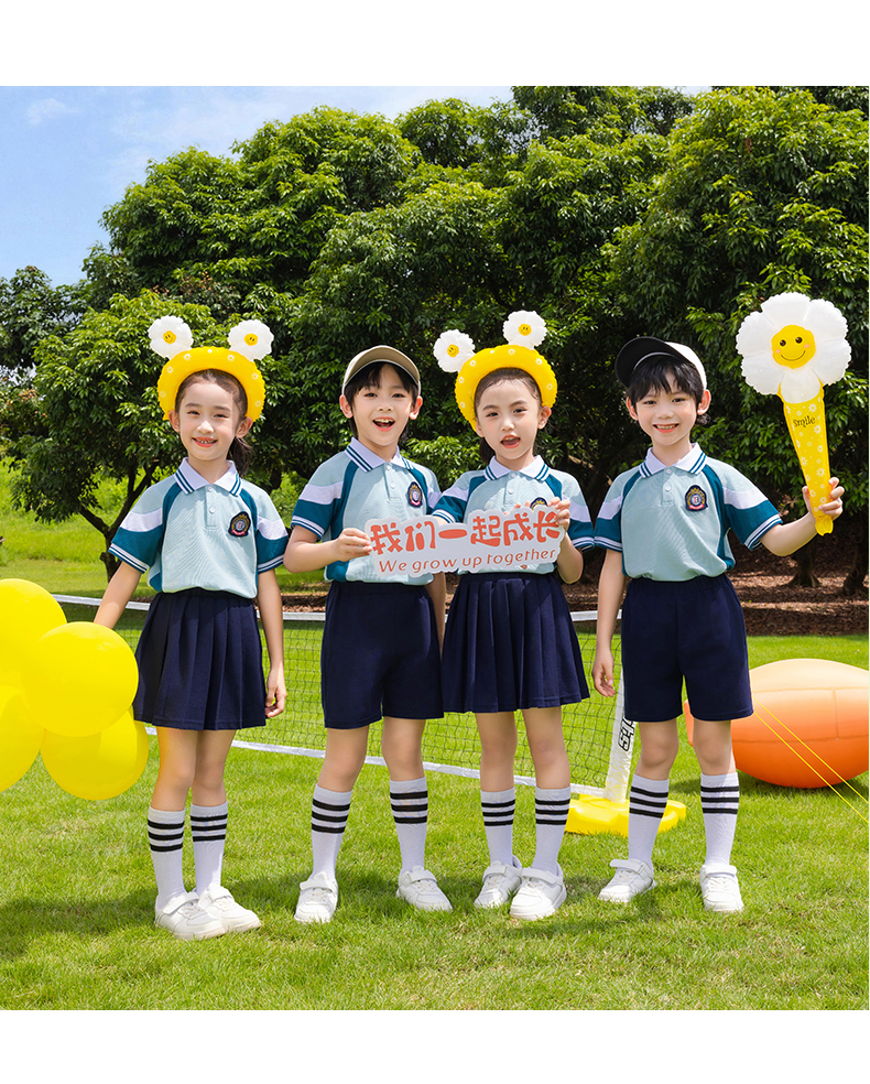 Tongqu companion primary and secondary school students jacket school uniform suit 216-9087