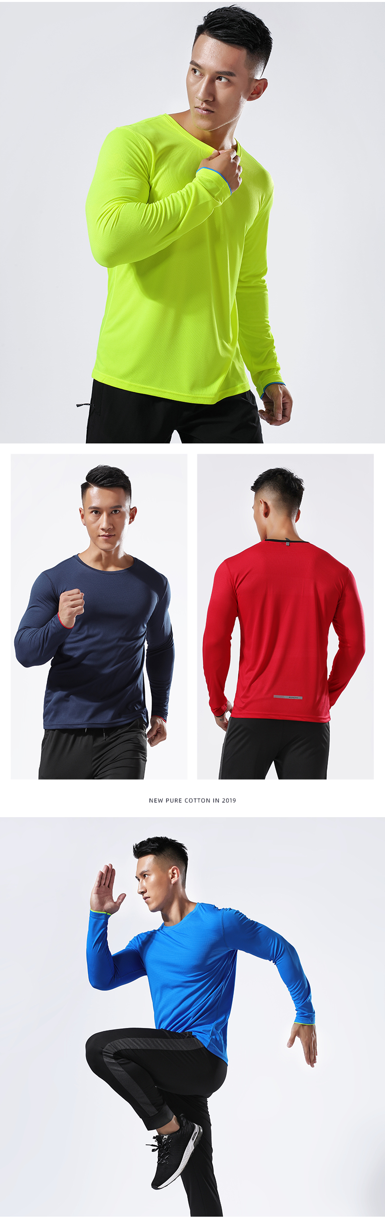 125g lightweight quick-drying fabric long-sleeved sports T-shirt GY7-L2151