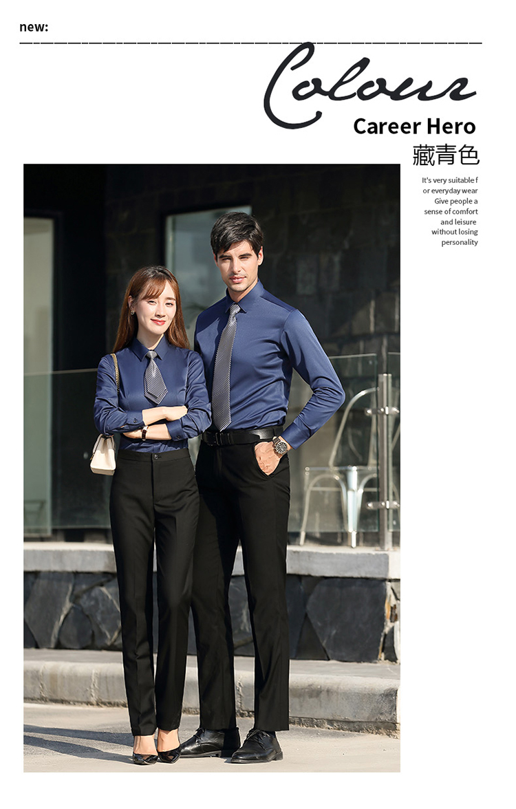 Professional plain solid color long-sleeved shirt DQ1-9801 men