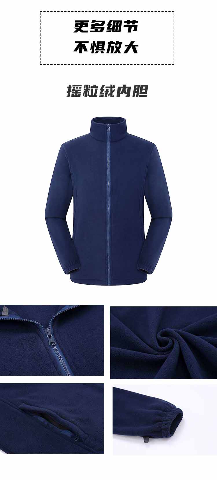 Contrast color hooded liner three-in-one jacket for men Z06-1940