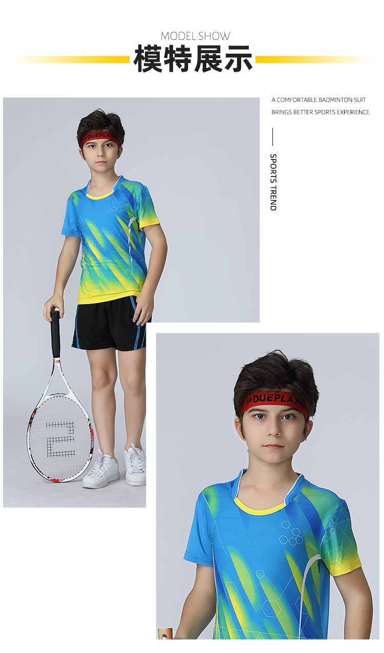 Parent-child style contrast color stitching collar short-sleeved badminton suit 120-1839 children top