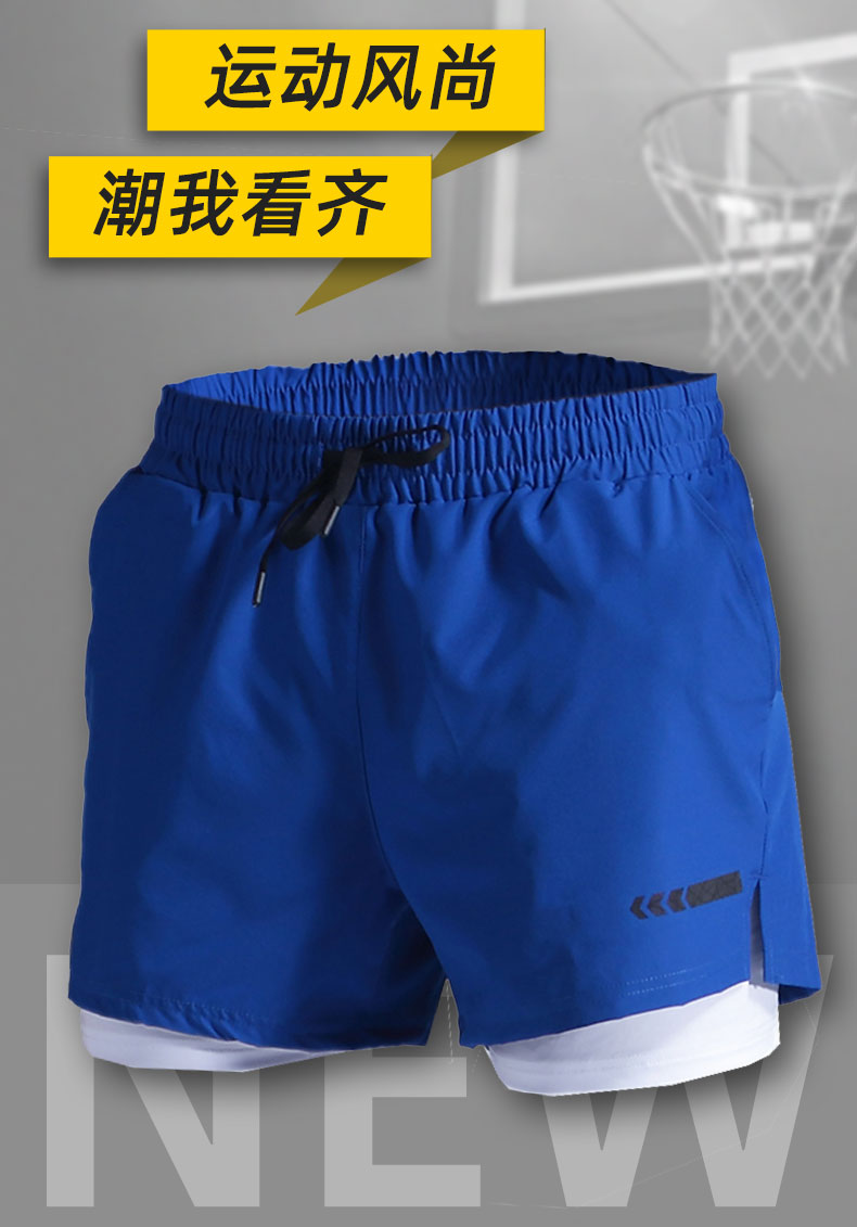 Fake two-piece shorts with lining GB5-B40D