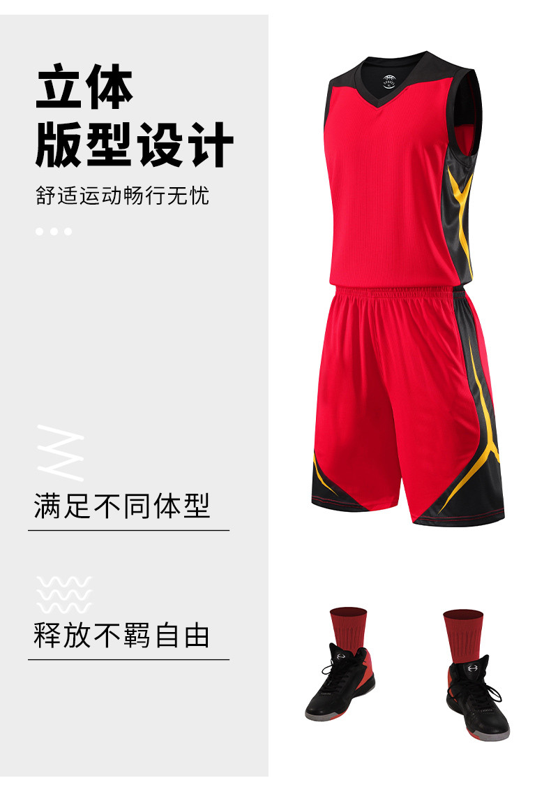 Polyester outdoor sports breathable basketball training suit G13-837