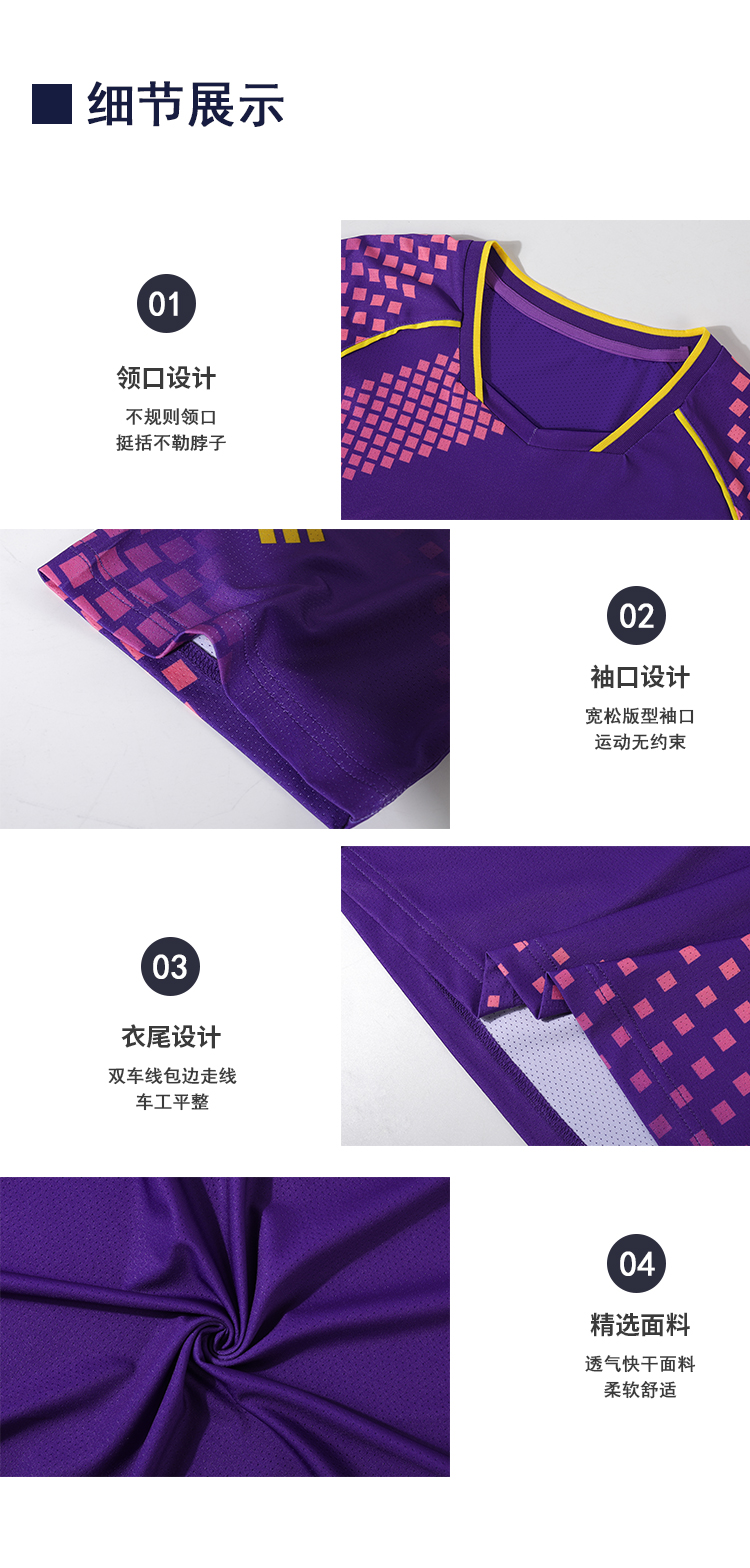 Polyester-ammonia pinhole fabric gradient printing breathable irregular neckline short-sleeved top GB8-3905 women