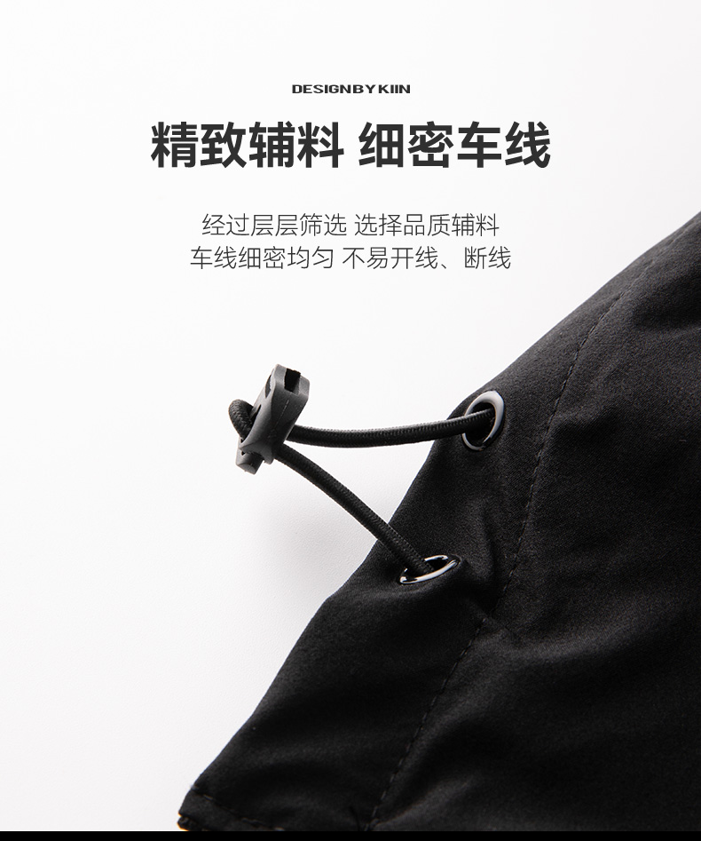 Windproof and waterproof commuter jacket KH-5266