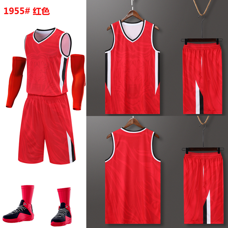 Sports quick-drying basketball suit GY8-1955 adult