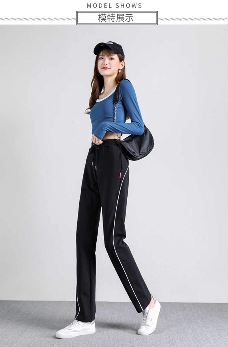 Straight striped loose sports casual trousers for women G32-908