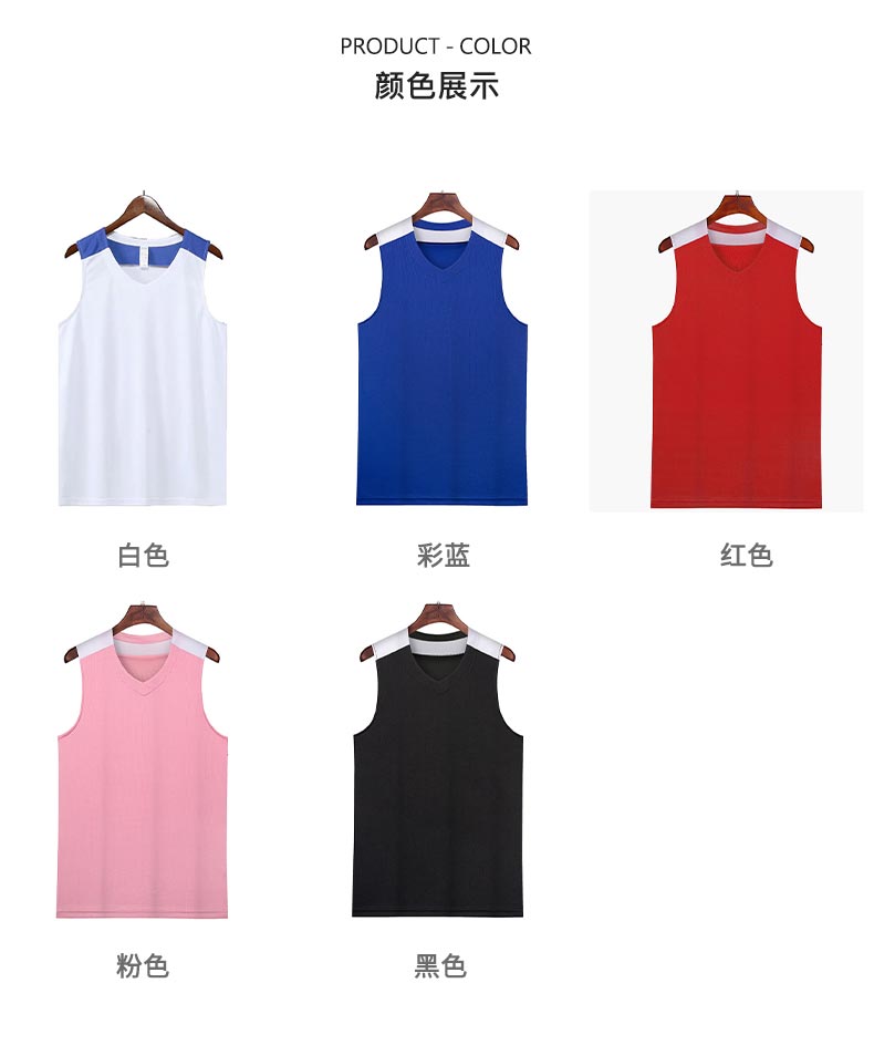 Color-blocked casual basketball uniform sports vest top GLT-6007