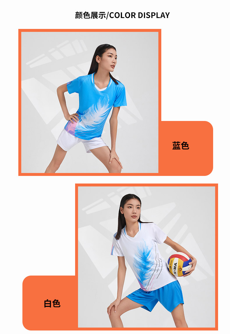 Sportswear training suit quick-drying short-sleeved tops for women GB8-7904 women short-sleeved