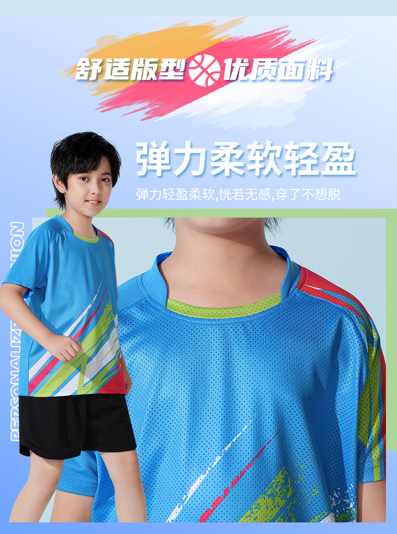 Quick-drying sportswear short-sleeved top for girls/children GB7-360