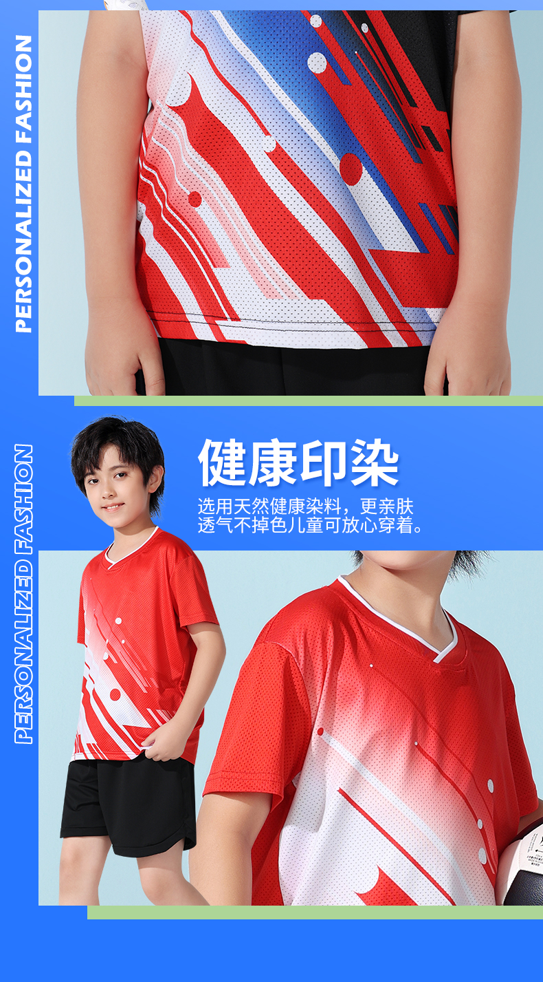 Elastic outdoor sports soldier feather short-sleeved top men GB7-262