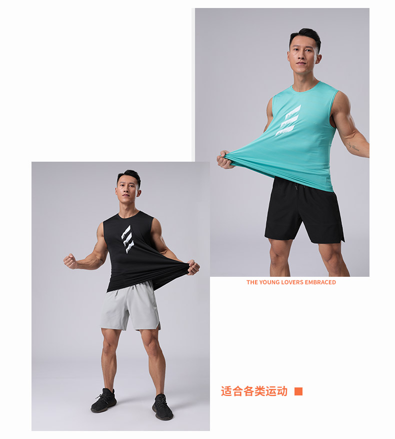 165g vest men casual sports GB11-MB-008