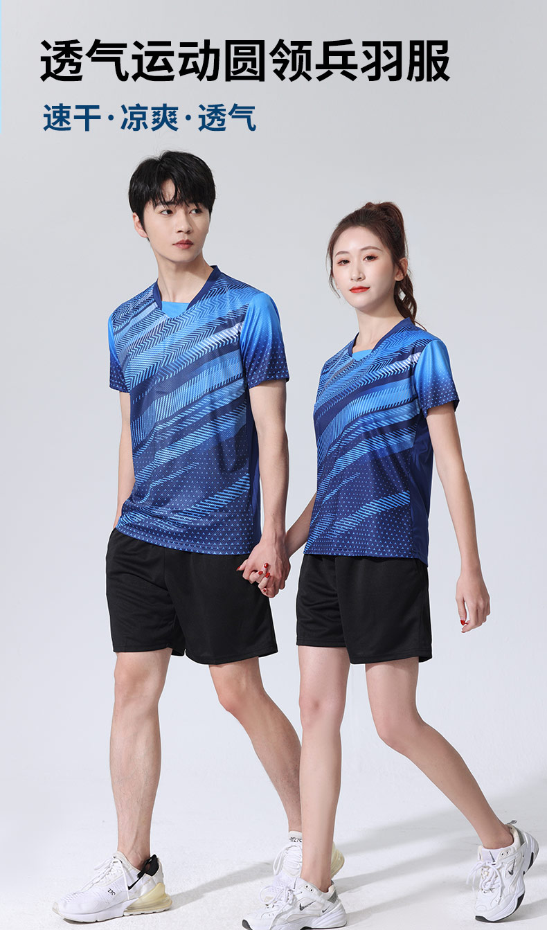 Breathable sports round neck short-sleeved top for men GB7-267