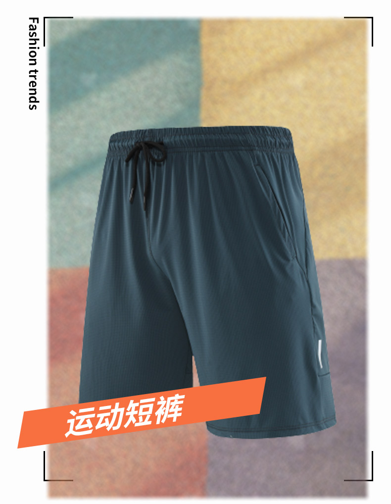 165g training suit sportswear comfortable loose shorts 214-355 shorts