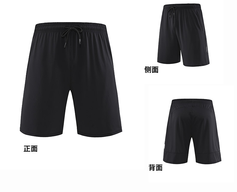 165g training suit sportswear comfortable loose shorts 214-355 shorts