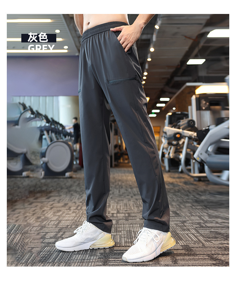 130g nylon four-way stretch breathable sports trousers 176-A2315