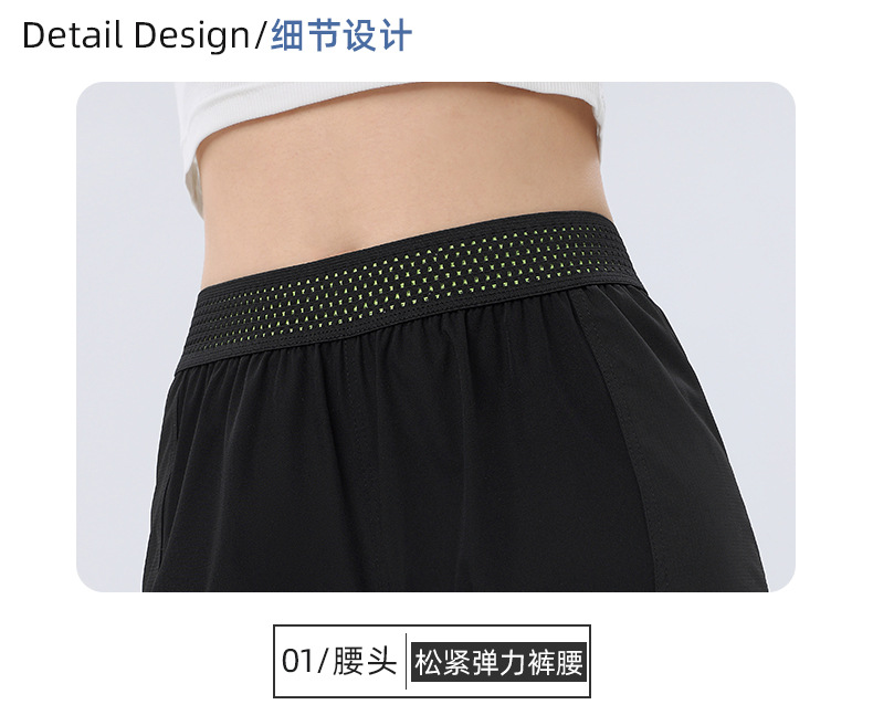 Nylon four-way stretch outdoor comfortable sports women shorts 176-B2207