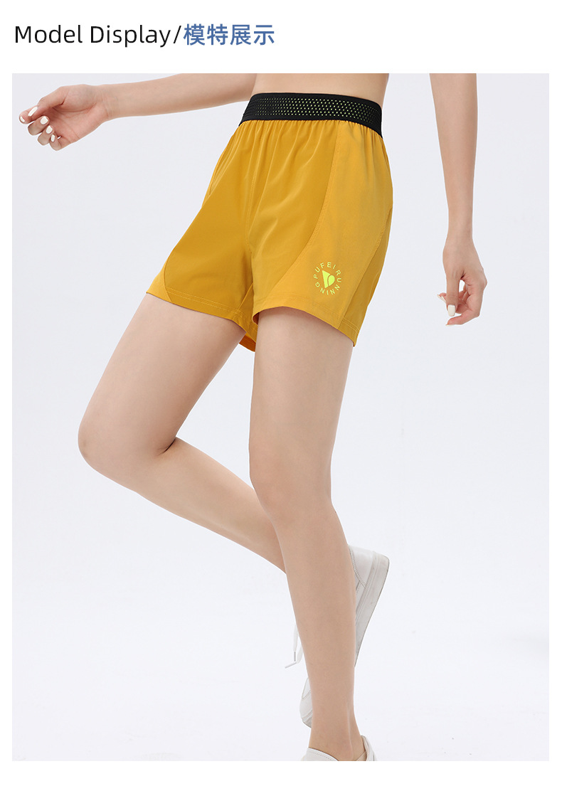 Nylon four-way stretch outdoor comfortable sports women shorts 176-B2207