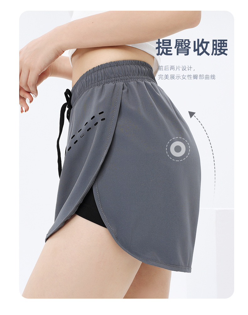 Four-sided stretch anti-exposure breathable sports women shorts 176-B2208