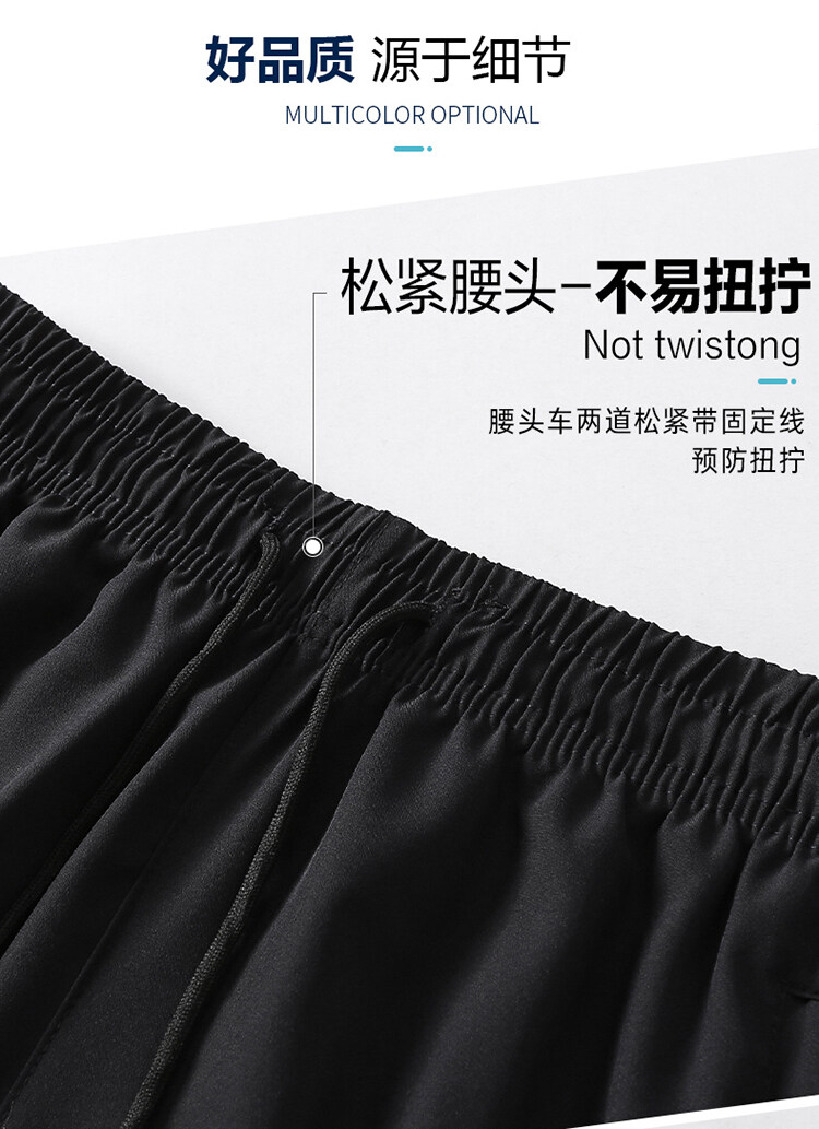 Cool breathable sports shorts G14-JC025