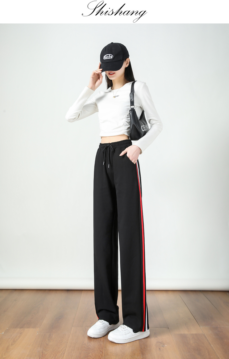 Wide-leg straight high waist contrast color stripe casual slim sports mopping drape pants G32-2817