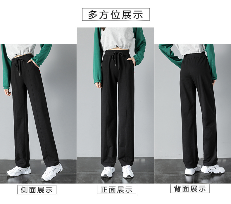 Loose and slim drawstring sports drawstring straight trousers G32-XZ9540