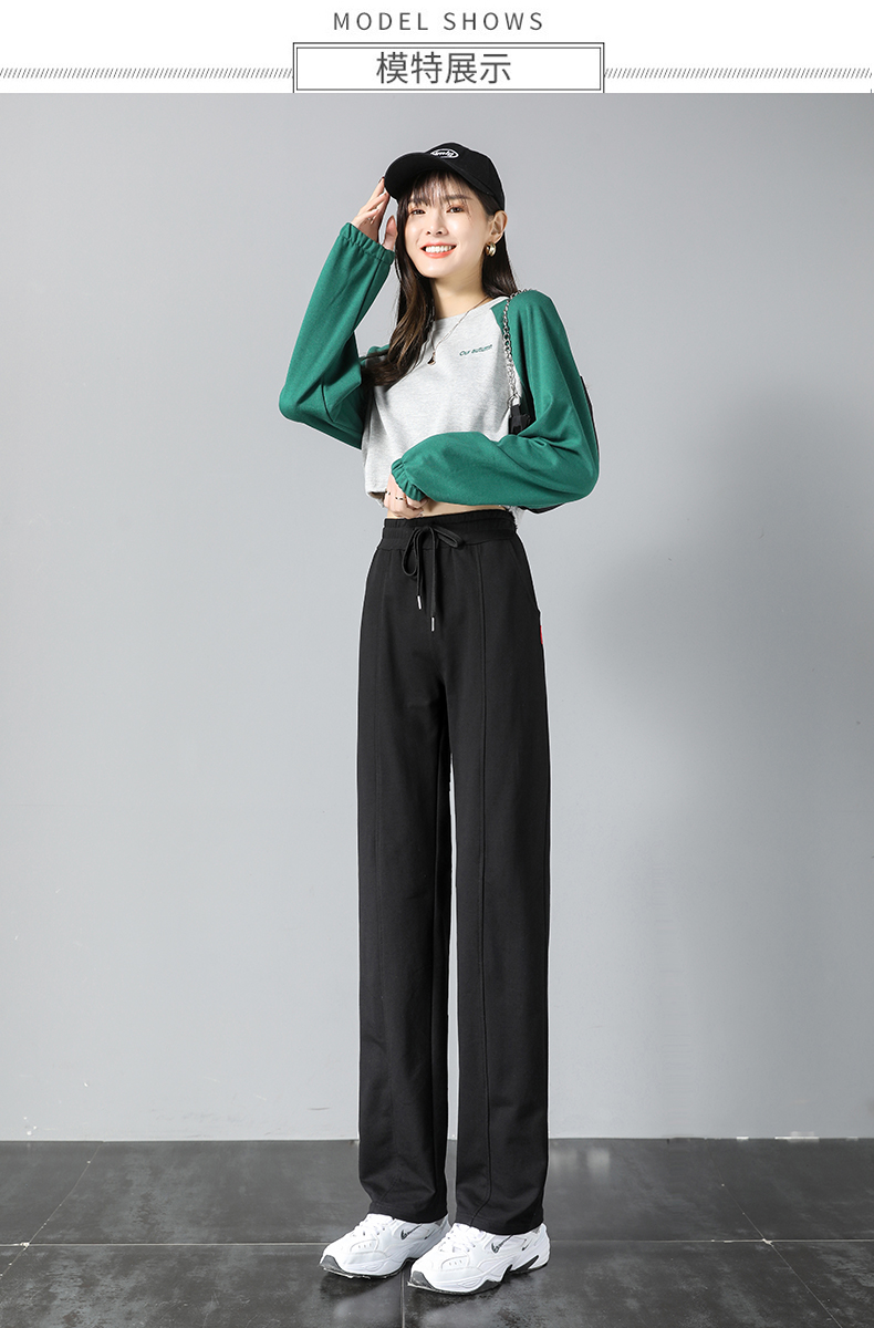 Loose and slim drawstring sports drawstring straight trousers G32-XZ9540