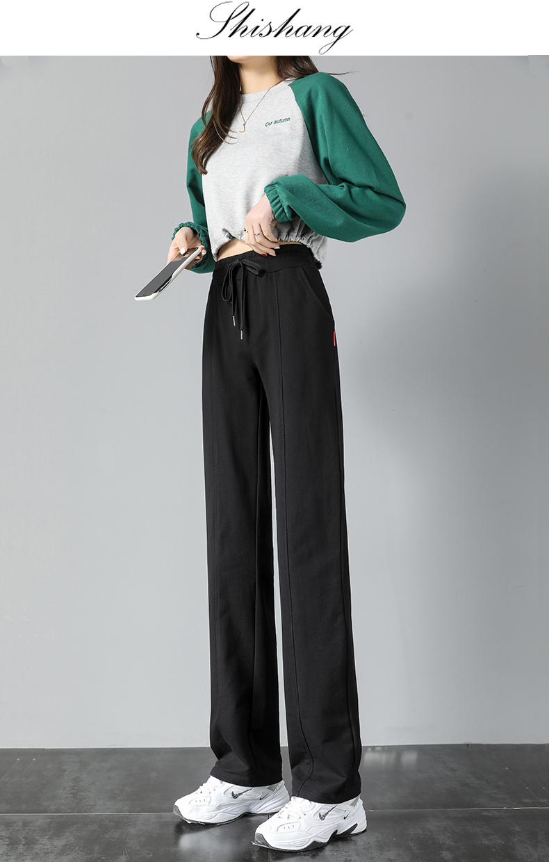 Loose straight slim drape straight trousers G32-XZ95239