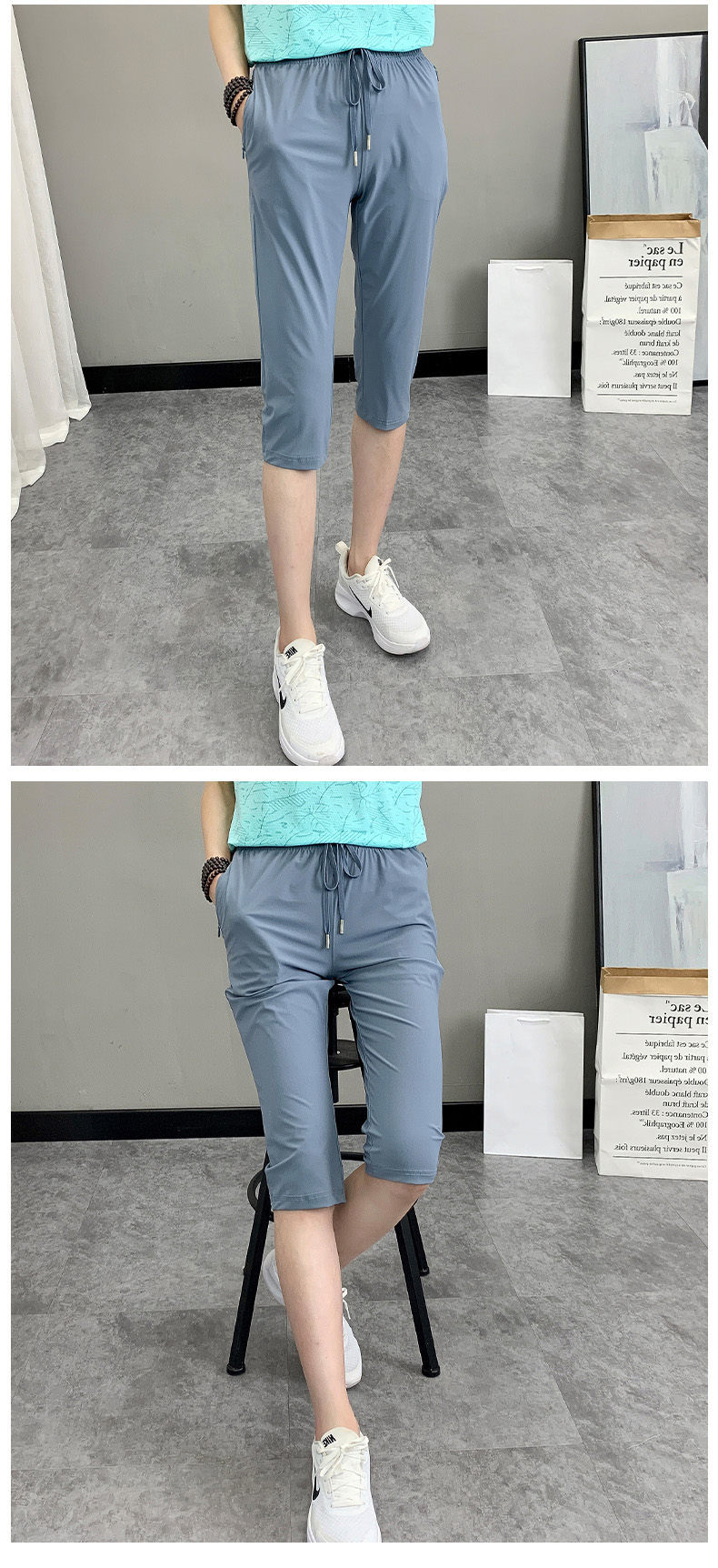 Solid color outdoor sports ice breathable seven-point casual pants KD2-MY22333