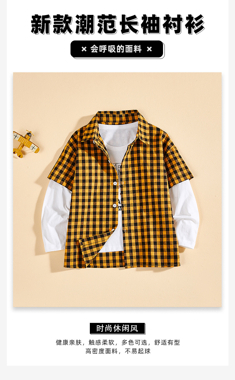 Children fake two-piece plaid long-sleeved shirt D31-fake two-piece plaid long-sleeved shirt