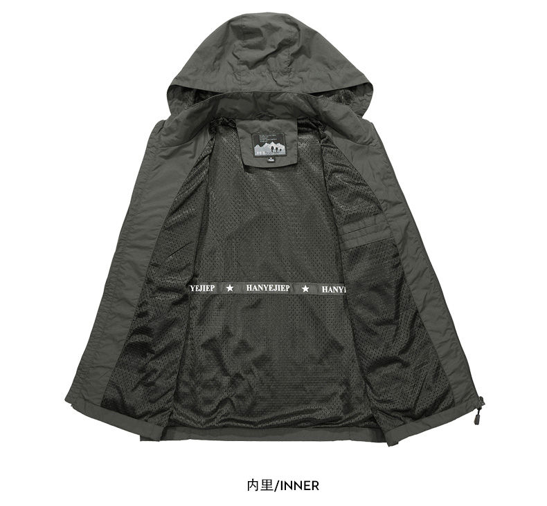 Outdoor men windproof jacket with detachable hood KC1-8689