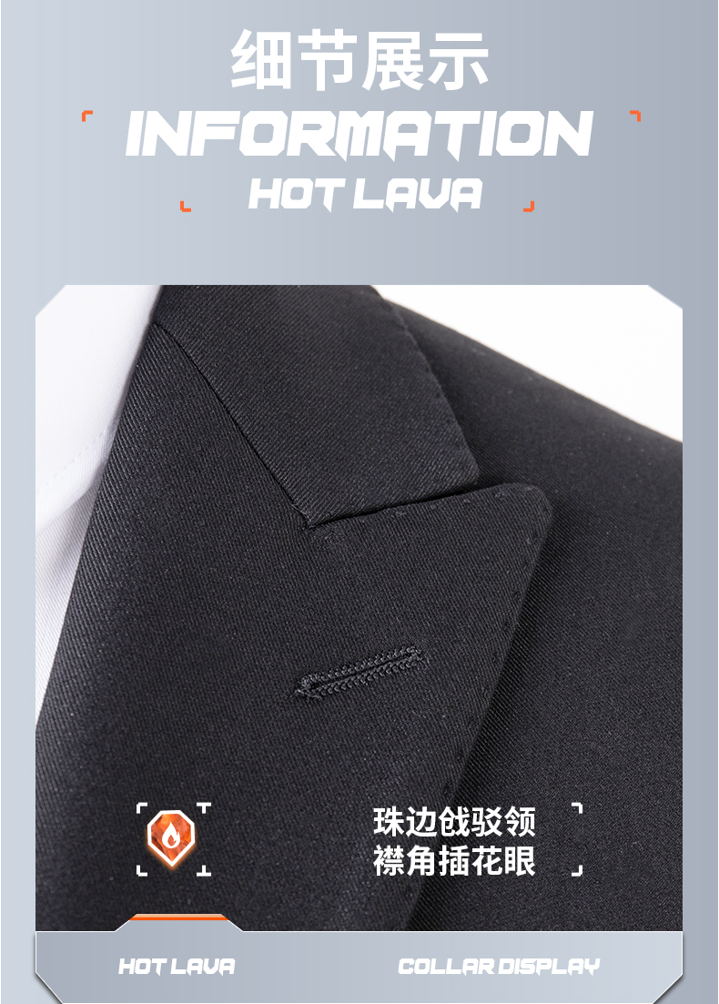 Twill hot lava fiber back double slit business men and women suit jacket 188-6289 suit