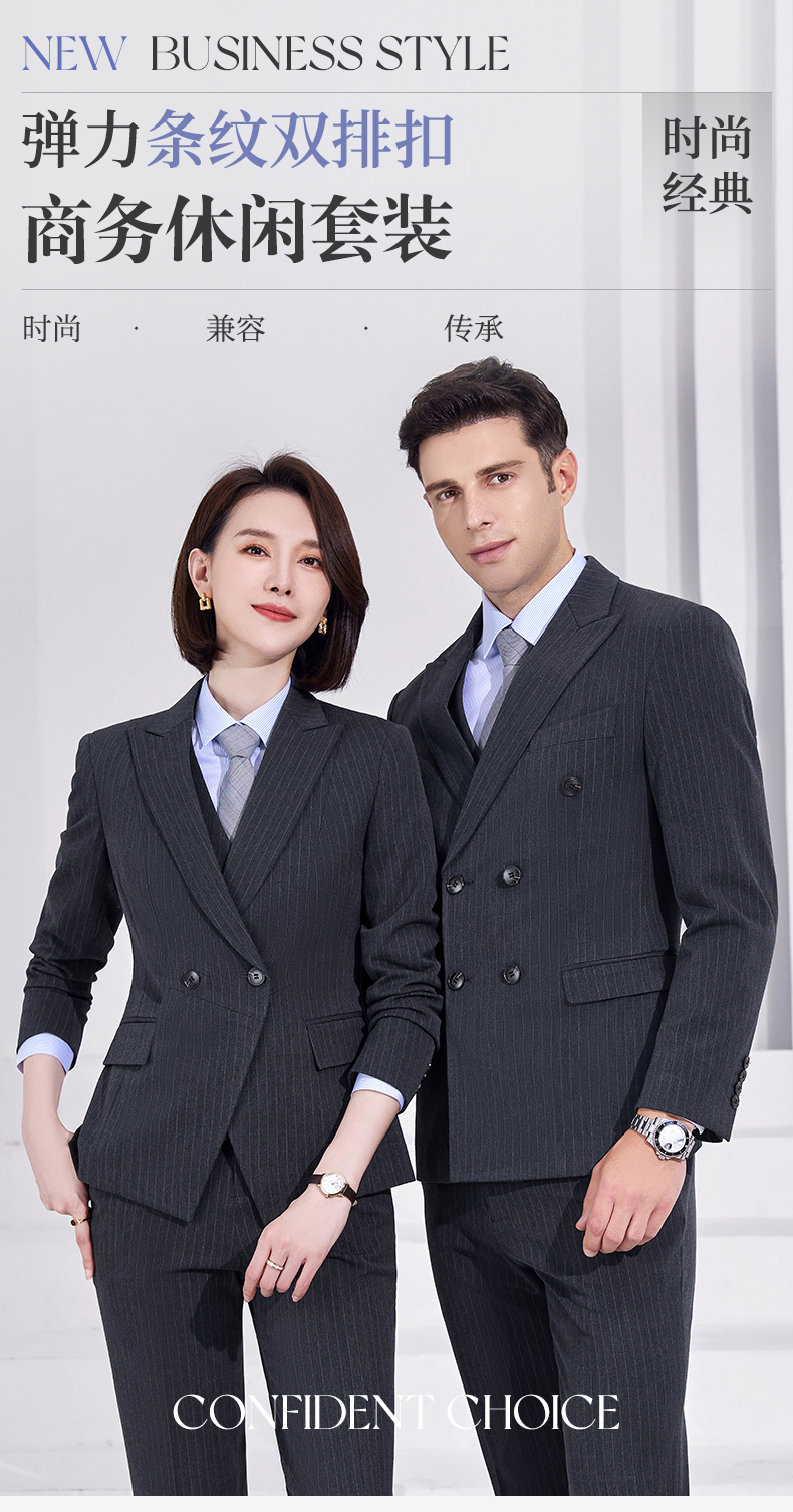 Double-breasted business striped suit vest 81-8966 men suit trousers