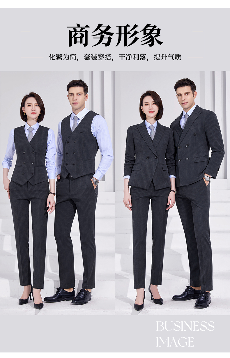 Double-breasted business striped suit vest 81-8966 men suit trousers