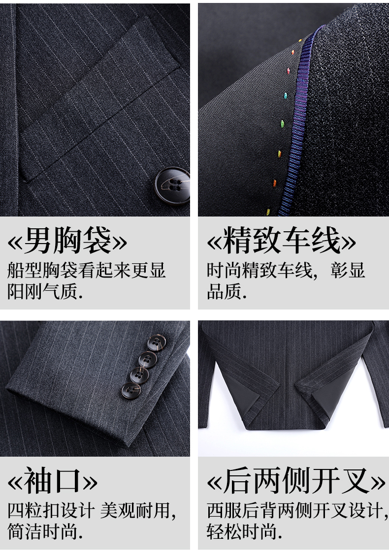 Double-breasted business striped suit vest 81-8966 men suit trousers