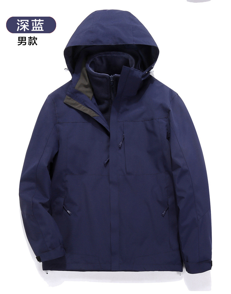 Thickened fleece lining three-in-one jacket T03-C21530 for men