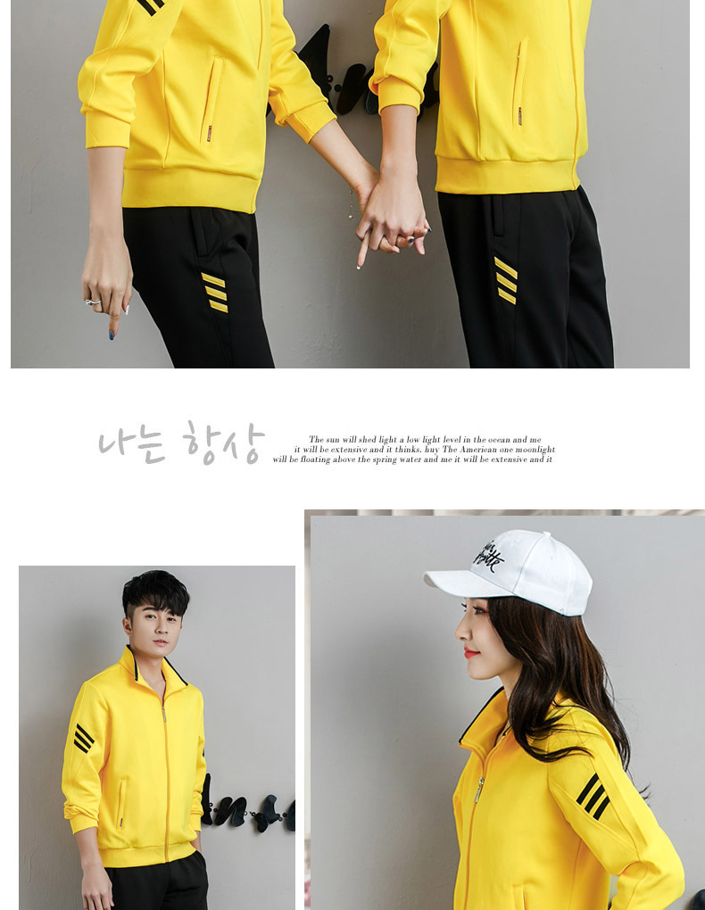 Casual running sports suit two-piece couple model KC3-1901